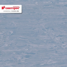 Линолеум коммерческий гомогенный Синтерос Horizon CHORI-010 Линолеум коммерческий гомогенный Синтерос Horizon CHORI-010